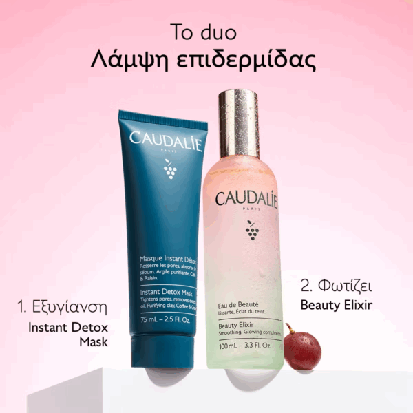 Caudalie Beauty Elixir Face Water Τόνωσης Προσώπου για Όλους τους Τύπους 30ml - Image 7
