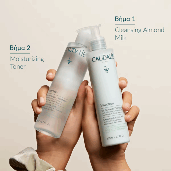 Caudalie Vinoclean Lotion Τόνωσης Προσώπου για Όλους τους Τύπους 100ml - Image 5