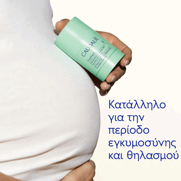 Caudalie Vinofresh Φυσικό Αποσμητικό 24h σε Stick Χωρίς Αλουμίνιο 50gr - Image 3