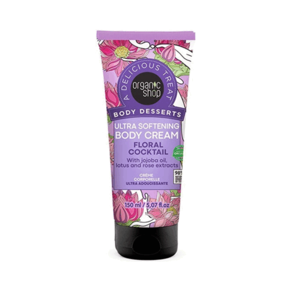 Natura Siberica Ενυδατική Κρέμα Σώματος 150ml