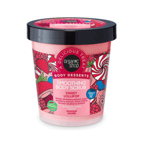 Organic Shop Body Desserts Scrub Σώματος Sweet Lollipop 450ml