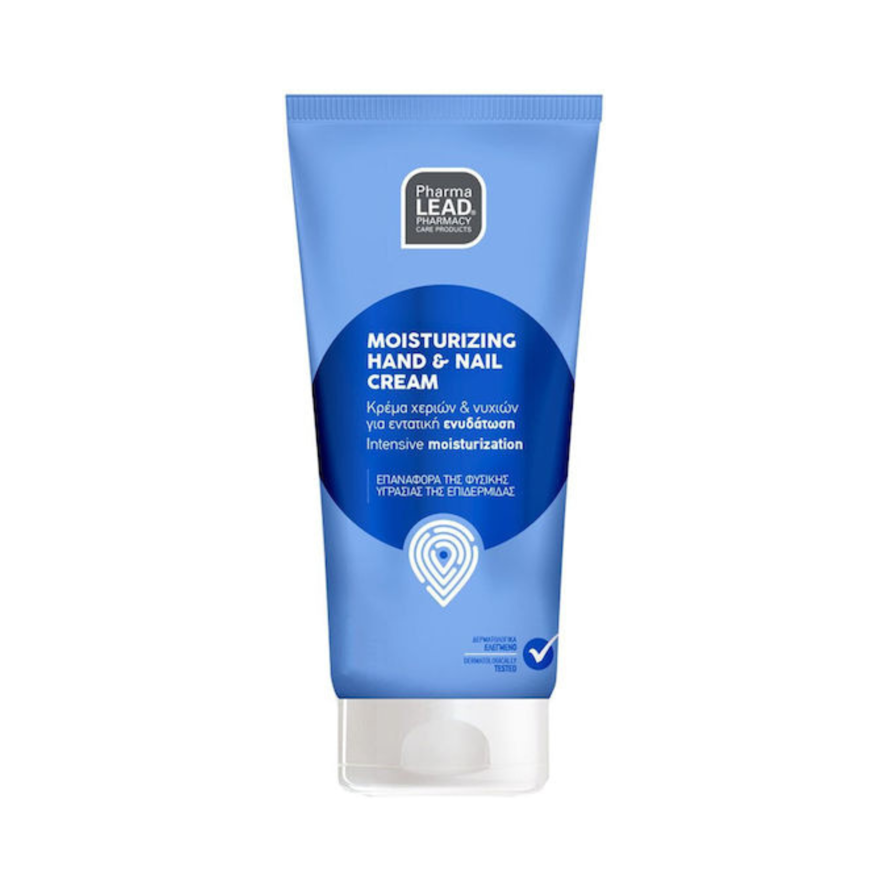 Pharmalead Ενυδατική Κρέμα Χεριών και Νυχιών 50ml