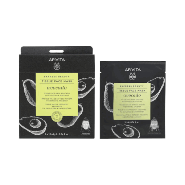 Apivita Express Beauty Tissue Avocado Μάσκα Προσώπου για Ενυδάτωση 10ml