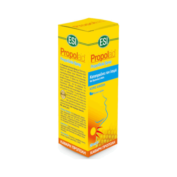 ESI Propolaid Propol Gola Spray χωρίς Γλουτένη Μέλι & Πρόπολη 20ml