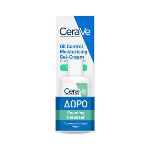 Cerave Promo Oil Control Moisturising Gel Cream Ενυδατική Κρέμα Εξισορρόπηση Λιπαρής Επιδερμίδας