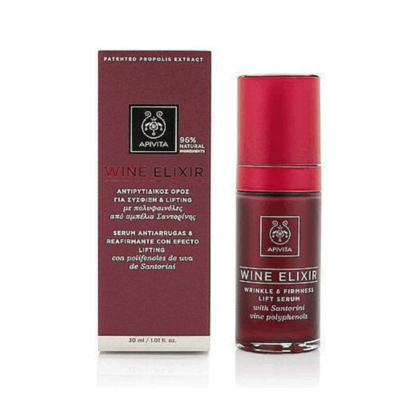 Apivita Wine Elixir Αντιγηραντικό Serum Προσώπου με Υαλουρονικό Οξύ 30ml
