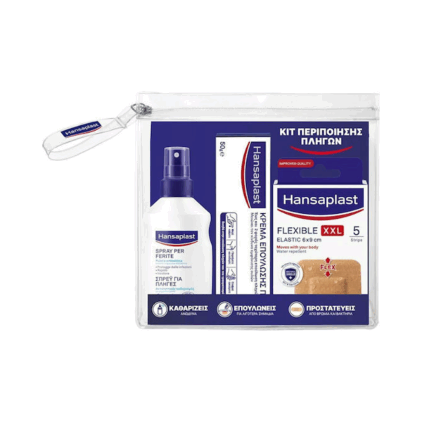Hansaplast Κιτ Περιποίησης Πληγών Spray 100ml, Elastic Αδιάβροχα Επιθέματα 20τμχ & Κρέμα Επούλωσης 50gr