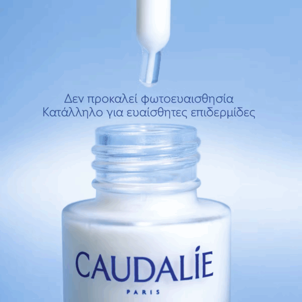 Caudalie Vinoperfect Καταπραϋντικό & Ενυδατικό Serum Προσώπου για Λάμψη & Αναζωογόνηση 50ml - Image 12