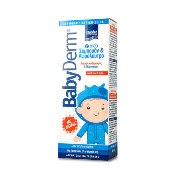 InterMed 2 σε 1 Σαμπουάν & Αφρόλουτρο με Χαμομήλι 300ml με Αντλία - Image 2