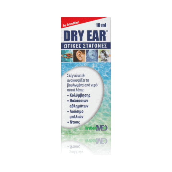 InterMed Dry Ear Σταγόνες για Καθαρισμός Αυτιών 10ml
