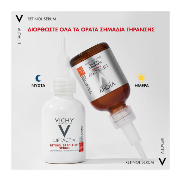 Vichy Liftactiv Retinol Specialist A+ Deep Wrinkles Αντιγηραντικό Serum Προσώπου με Ρετινόλη για Λάμψη & Lifting 30ml - Image 7
