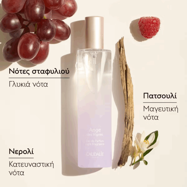 Caudalie Ange des Vignes Eau de Parfum 50ml - Image 2