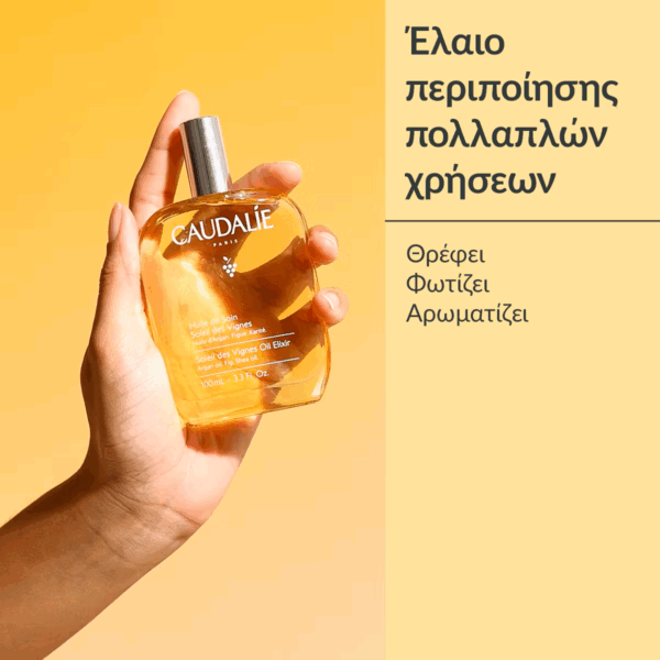 Caudalie Soleil des Vignes Oil Elixir Σταφυλέλαιο για Σώμα 100ml - Image 6