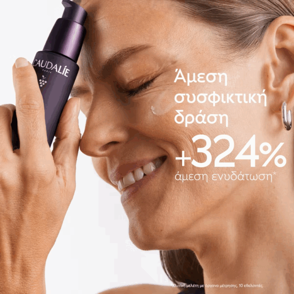 Caudalie Premier Cru Ενυδατικό & Αντιγηραντικό Serum Προσώπου με Νιασιναμίδη & Υαλουρονικό Οξύ για Σύσφιξη 30ml - Image 5