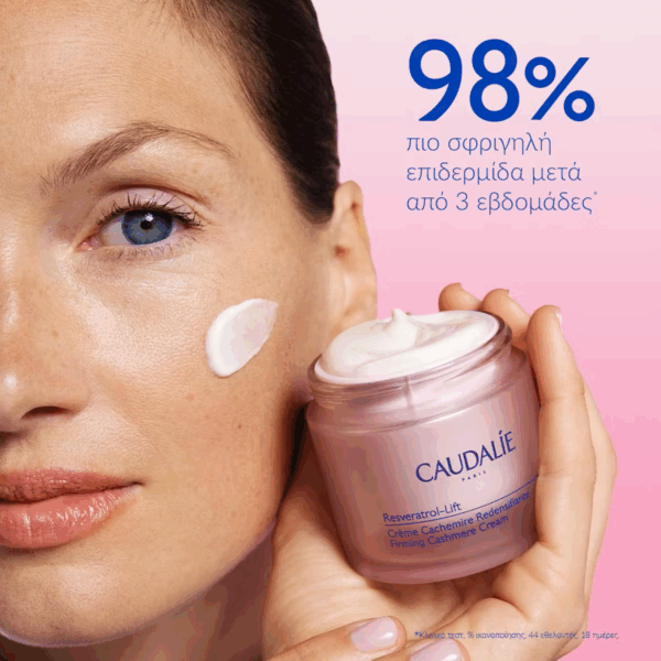 Caudalie Resveratrol-Lift Lifting Cashmere Κρέμα Προσώπου για Αντιγήρανση & Σύσφιξη με Υαλουρονικό Οξύ & Κολλαγόνο 50ml - Image 10