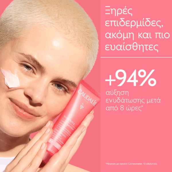 Caudalie VinoHydra Rich Ενυδατική Κρέμα Προσώπου κατά της Ερυθρότητας με Υαλουρονικό Οξύ & Πρεβιοτικά 60ml - Image 2