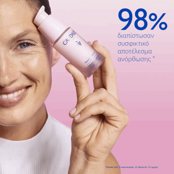 Caudalie Resveratrol-Lift Instant Firming Αντιγηραντικό Serum Προσώπου με Υαλουρονικό Οξύ & Κολλαγόνο για Lifting & Σύσφιξη 30ml - Image 4