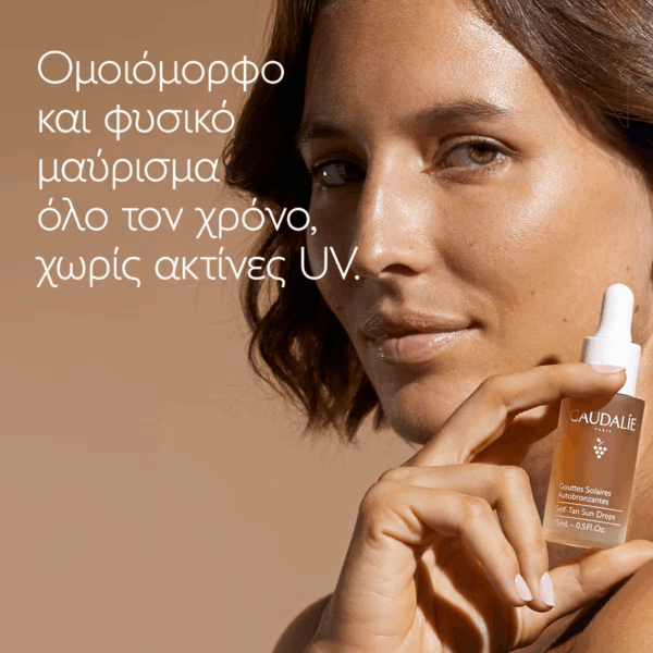 Caudalie Sun Drops Self Tanning Gel Προσώπου 15ml - Image 2