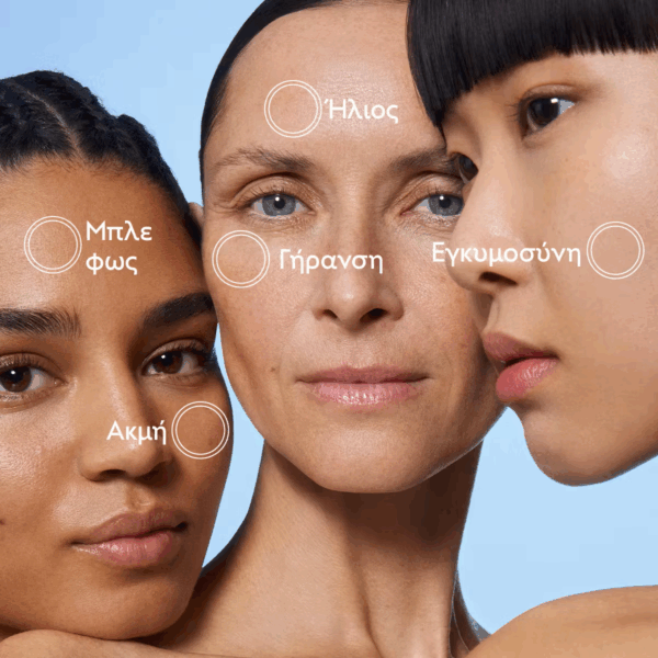Caudalie Vinoperfect Καταπραϋντικό & Ενυδατικό Serum Προσώπου για Λάμψη & Αναζωογόνηση 50ml - Image 10