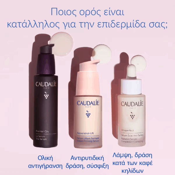 Caudalie Resveratrol-lift Refill Αντιγηραντικό Serum Προσώπου με Ρετινόλη & Υαλουρονικό Οξύ για Lifting 30ml - Image 6