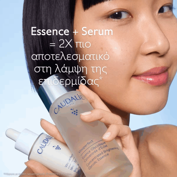 Caudalie Vinoperfect Αντιγηραντικό Essence Προσώπου 100ml - Image 5