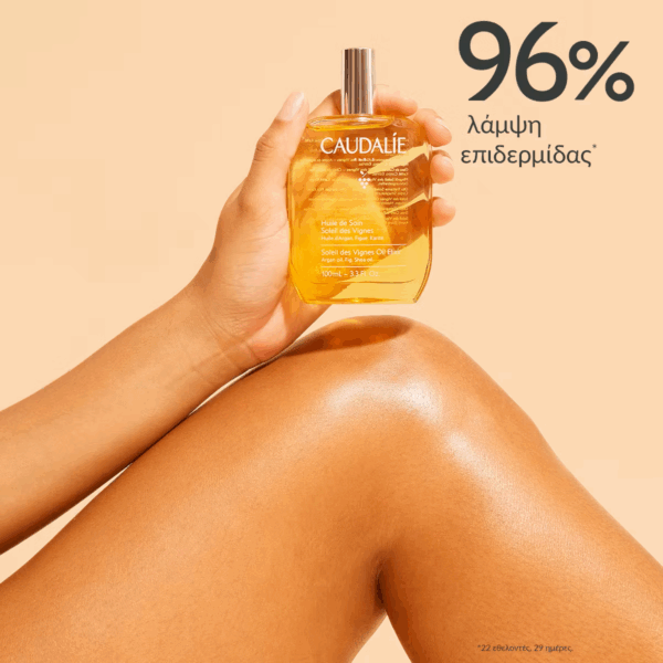 Caudalie Soleil des Vignes Oil Elixir Σταφυλέλαιο για Σώμα 100ml - Image 4