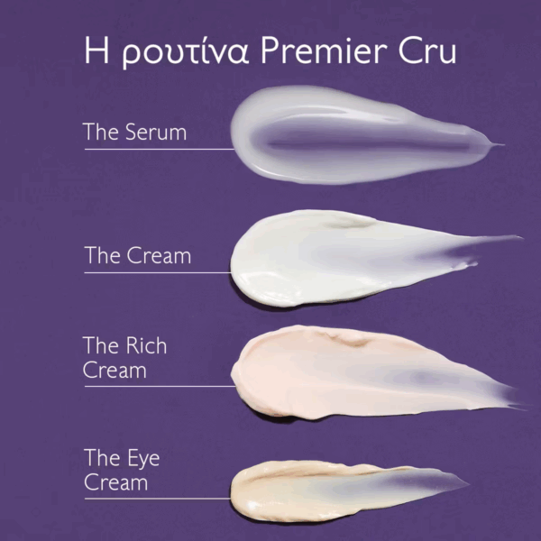Caudalie Premier Cru Ενυδατικό & Αντιγηραντικό Serum Προσώπου με Νιασιναμίδη & Υαλουρονικό Οξύ για Σύσφιξη 30ml - Image 2