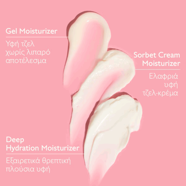 Caudalie VinoHydra Ενυδατικό Gel Προσώπου με Υαλουρονικό Οξύ & Aloe Vera 60ml - Image 8