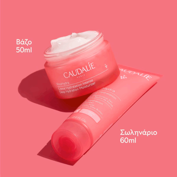 Caudalie VinoHydra Rich Ενυδατική Κρέμα Προσώπου κατά της Ερυθρότητας με Υαλουρονικό Οξύ & Πρεβιοτικά 60ml - Image 8