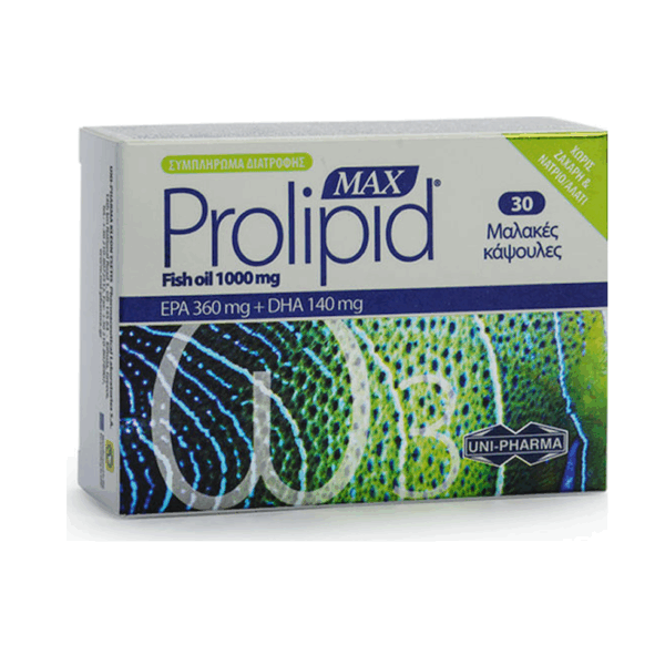 UNI-PHARMA Max Prolipid Fish Oil Ιχθυέλαιο 1000mg 30 μαλακές κάψουλες