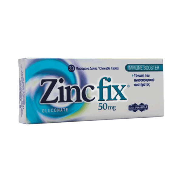 UNI-PHARMA Zinc Fix 50mg 30 μασώμενες ταμπλέτες