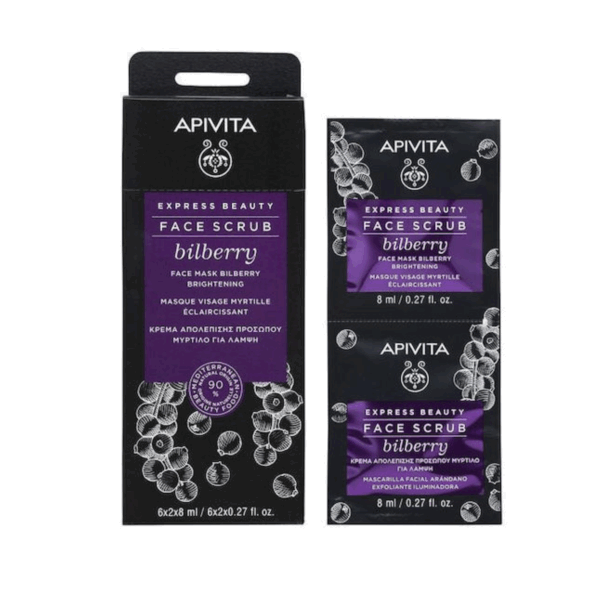 Apivita Express Beauty Bilberry Scrub Προσώπου 16ml
