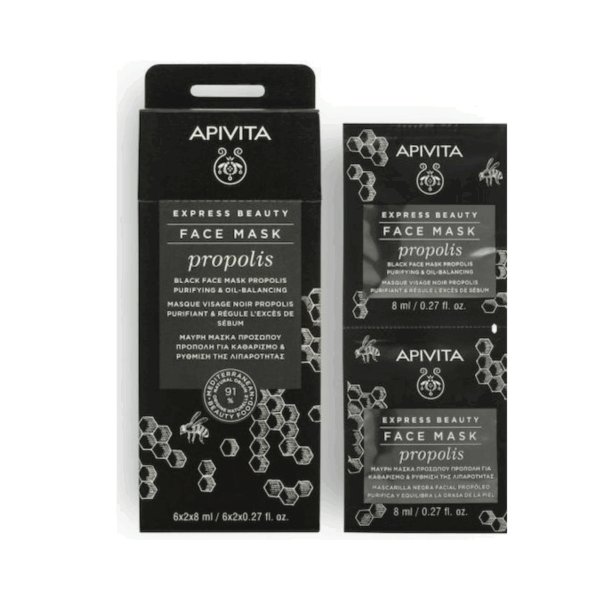 Apivita Express Beauty Propolis Πρόπολη για Ρύθμιση της Λιπαρότητας Μαύρη Μάσκα Προσώπου για Καθαρισμό 2τμχ 8ml
