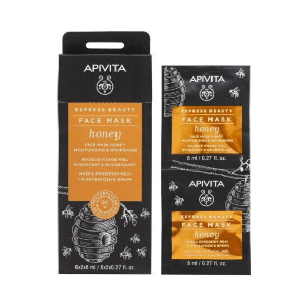 Apivita Express Beauty Honey Μάσκα Προσώπου για Ενυδάτωση 16ml