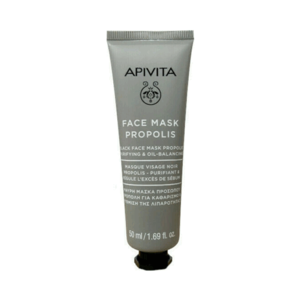 Apivita Propolis Μαύρη Με Πρόπολη Και Ρύθμιση Της Λιπαρότητας Μαύρη Μάσκα Προσώπου για Καθαρισμό 50ml