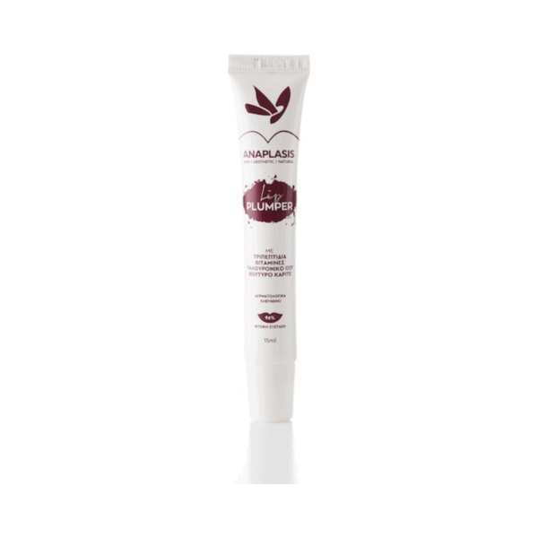 Anaplasis Lip Plumber Lip Balm 15ml