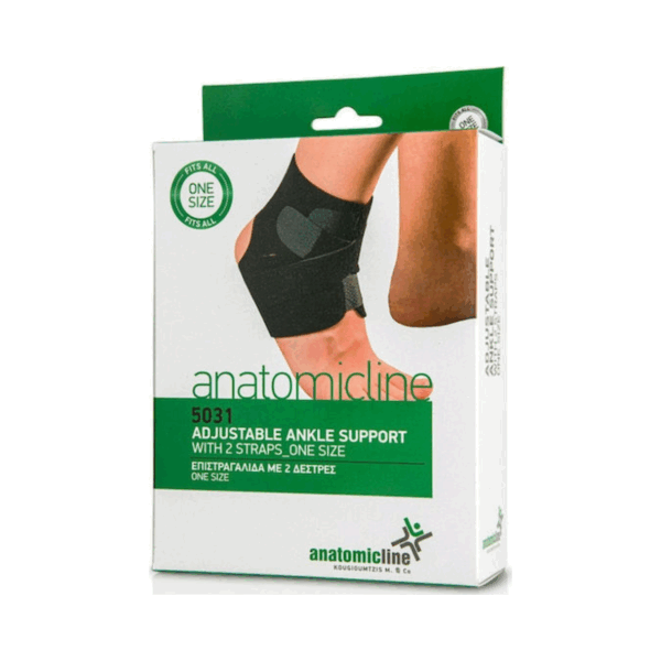 Anatomic Line 5031 Ελαστική Επιστραγαλίδα Δετή σε Μαύρο χρώμα