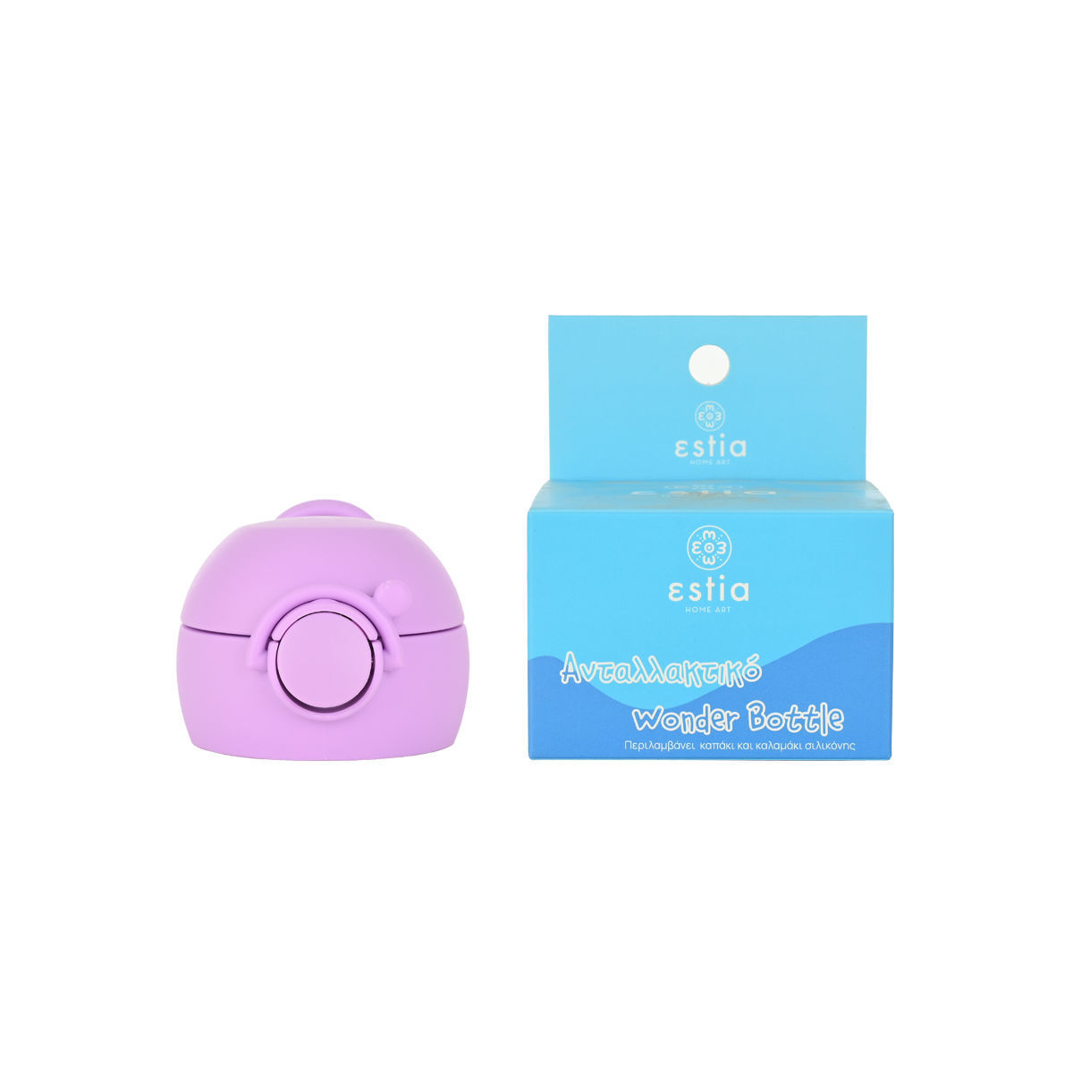 Estia Ανταλλακτικό Καπάκι για Θερμός Ocean Buddies