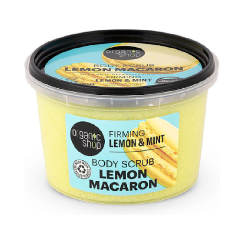 Body Set Body Scrub Lemon Macaron-απολεπιστικό Σώματος Λεμόνι 250ml & Body Souffle Lemon Macaron-γαλάκτωμα Σώματος Λεμόνι 250ml - Image 3