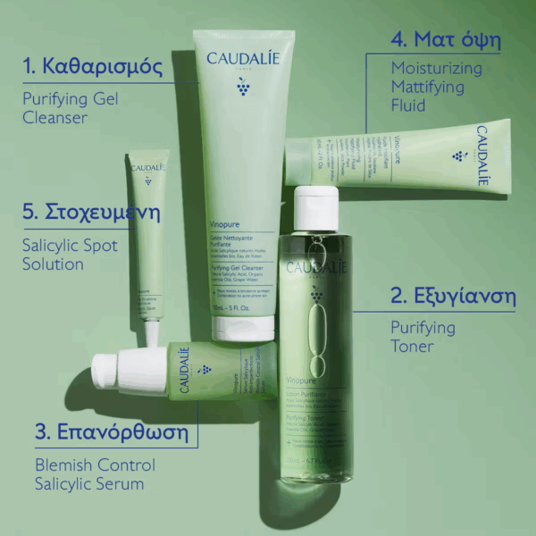 Caudalie Vinopure Serum Προσώπου 30ml - Image 9