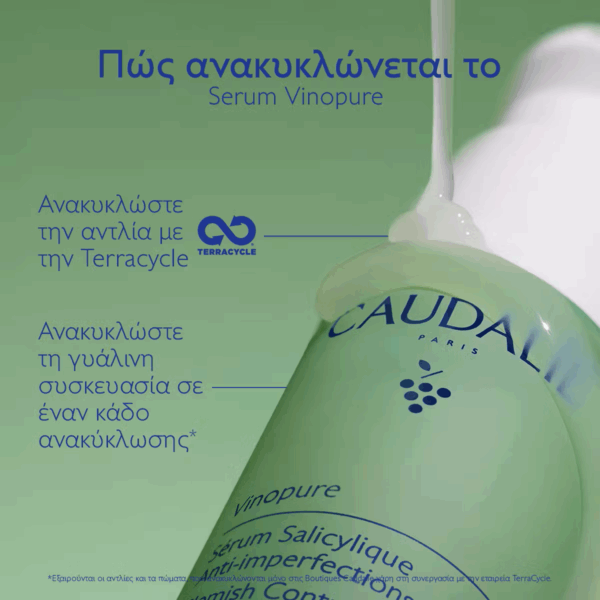 Caudalie Vinopure Serum Προσώπου 30ml - Image 12