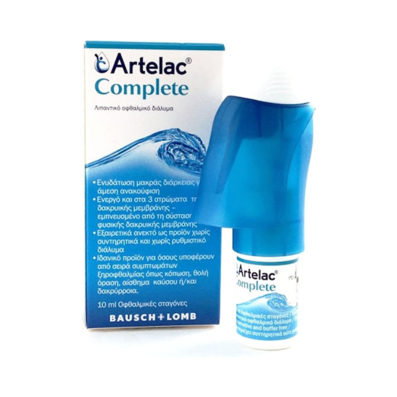 Artelac® Complete 10ml - Image 2