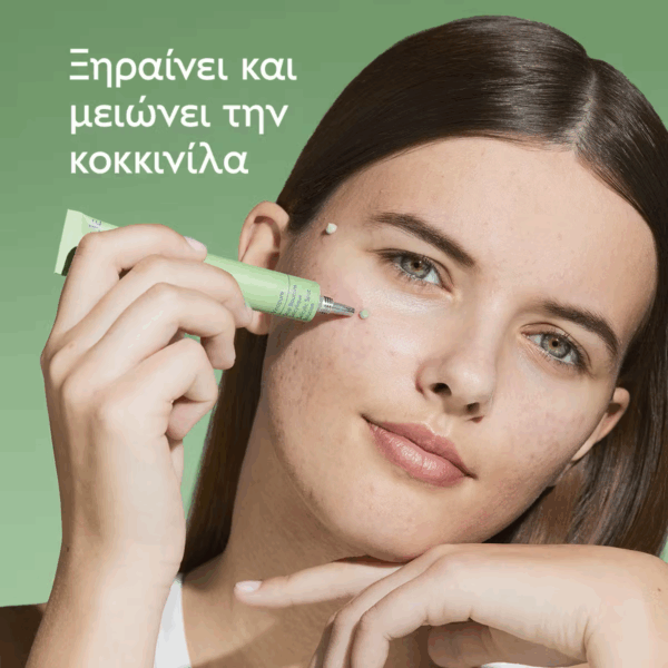 Caudalie Vinopure Stop Boutons Ενυδατική Κρέμα Προσώπου Ημέρας 15ml - Image 2