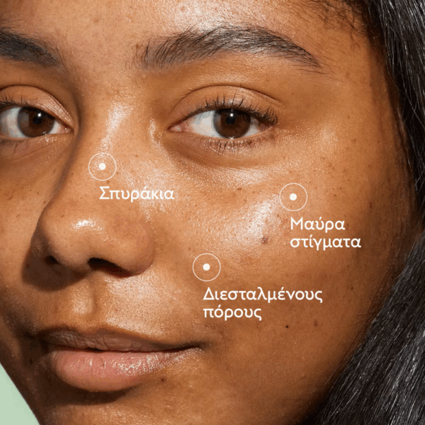 Caudalie Vinopure Serum Προσώπου 30ml - Image 2