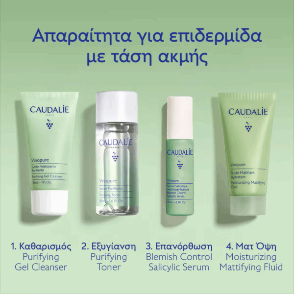 Caudalie Vinopure Σετ Περιποίησης για Ενυδάτωση 4τμχ - Image 4