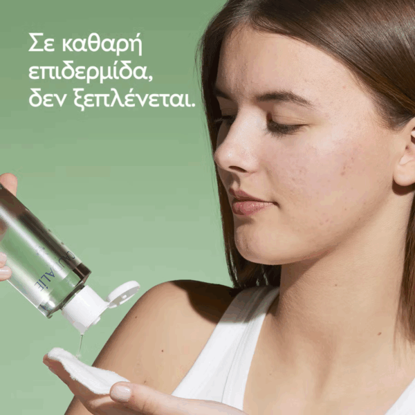 Caudalie Vinopure Lotion Τόνωσης Προσώπου για Λιπαρές Επιδερμίδες 400ml - Image 5