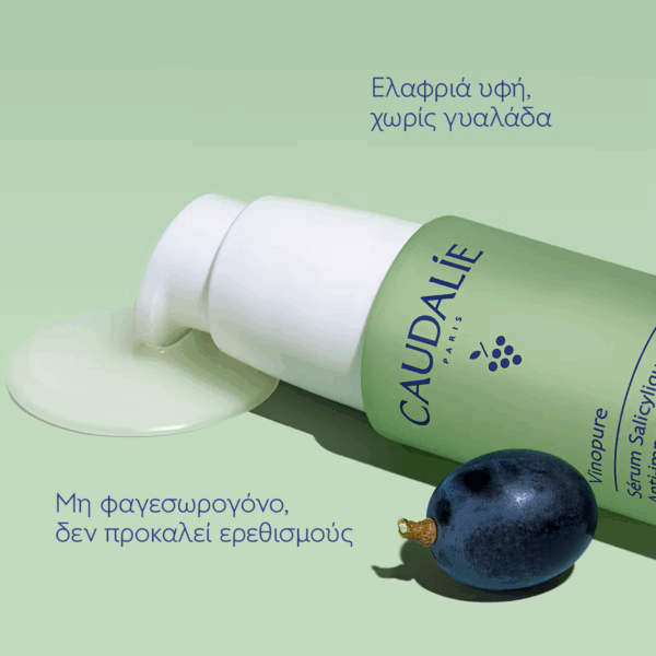 Caudalie Vinopure Serum Προσώπου 30ml - Image 7