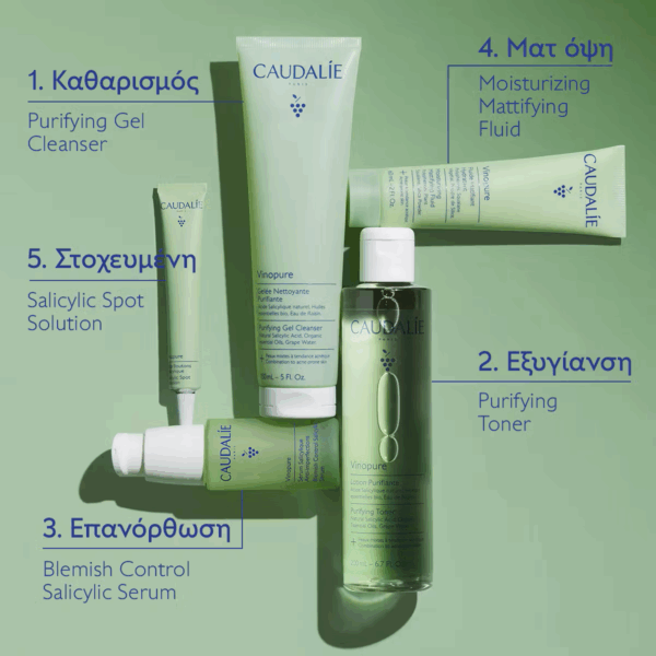 Caudalie Vinopure Gel Καθαρισμού Προσώπου 150ml - Image 3