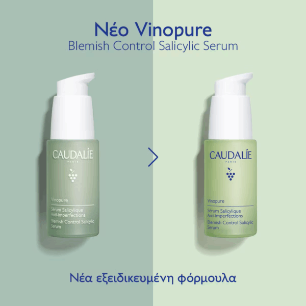 Caudalie Vinopure Serum Προσώπου 30ml - Image 8