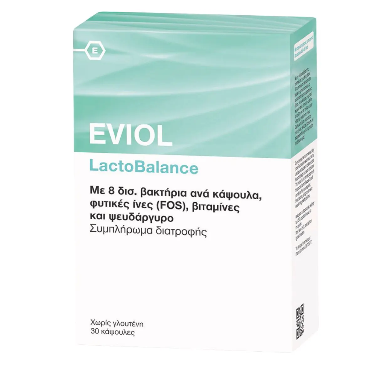 Eviol LactoBalance με Προβιοτικά και Πρεβιοτικά 30 κάψουλες